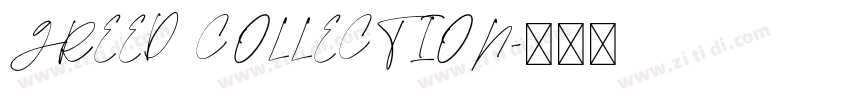 GREED COLLECTION字体转换